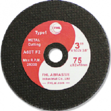 Đĩa cắt kiểu 1: áp dụng để cắt kim loại